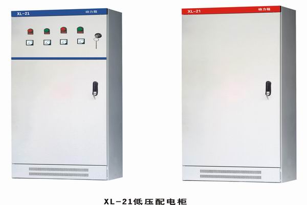衡东配电箱-动力配电箱也有智能的